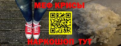 mix Новозыбков