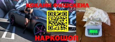mix Новозыбков