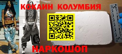 mix Новозыбков