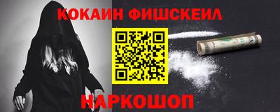 mix Новозыбков