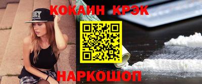 mix Новозыбков
