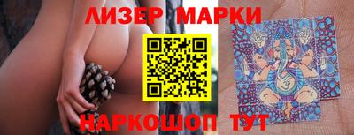 mix Новозыбков