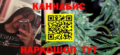 mix Новозыбков