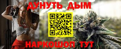 PSILOCYBIN Новокубанск