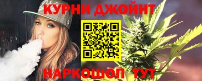 mix Новозыбков