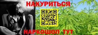 PSILOCYBIN Новокубанск