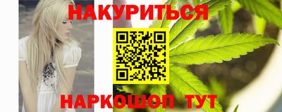 mix Новозыбков