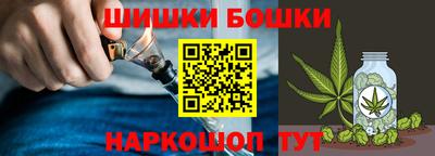 PSILOCYBIN Новокубанск