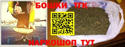 PSILOCYBIN Новокубанск