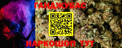 mix Новозыбков