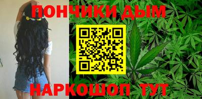 mix Новозыбков