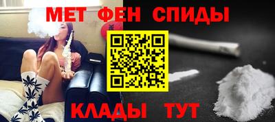PSILOCYBIN Новокубанск
