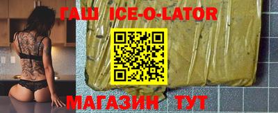 mix Новозыбков