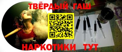 прущие крисы Новодвинск