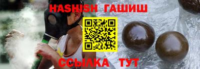 mix Новозыбков