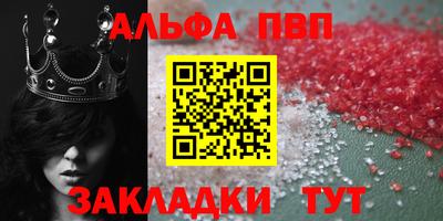 mix Новозыбков
